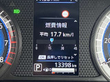 ☆この年式でこの走行距離。まだまだ問題ございません。