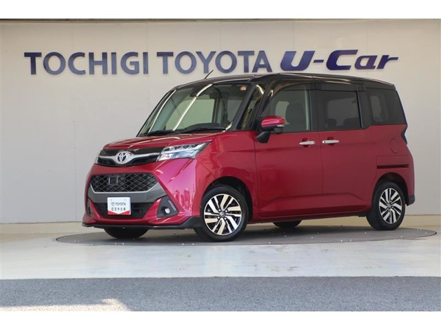 タンク 1.0 カスタム G S 