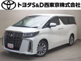 トヨタ アルファード