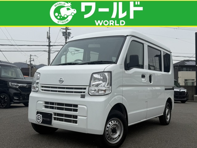 NV100クリッパー DX ハイルーフ 5AGS車 