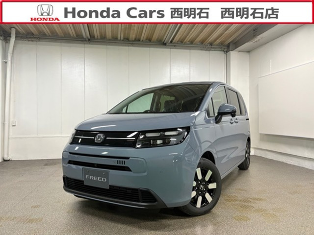 フリード 1.5 エアー EX 