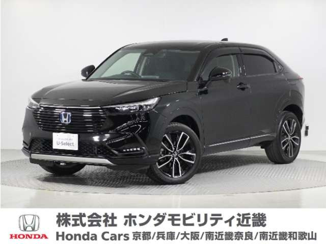 ヴェゼル 1.5 ハイブリッド Z 