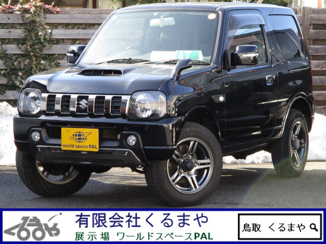 ジムニー ランドベンチャー 4WD
