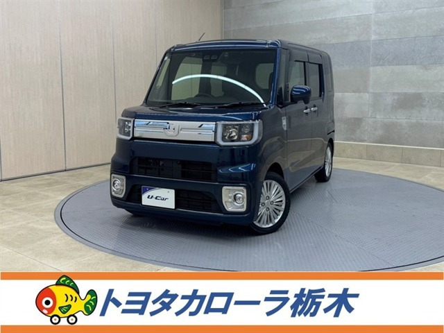 ウェイク G ターボ VS SAIII 