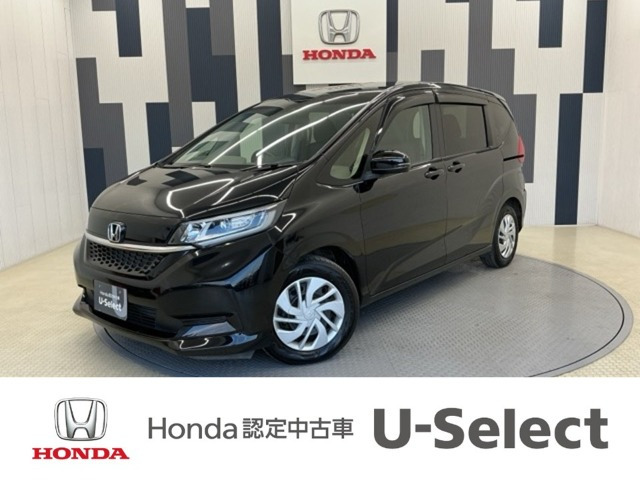フリード 1.5 G ホンダセンシング （6BA-GB5）