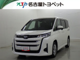 愛知・岐阜・三重・静岡在中で、現車確認可能な方への販売に限らせて頂きます