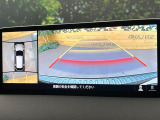 【360&deg;ビューモニター】専用のカメラにより、上から見下ろしたような視点で360度クルマの周囲を確認することができます☆死角部分も確認しやすく、狭い場所での切り返しや駐車もスムーズに行えます。