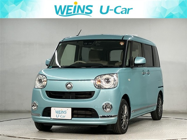 ムーヴキャンバス G メイクアップ SAIII