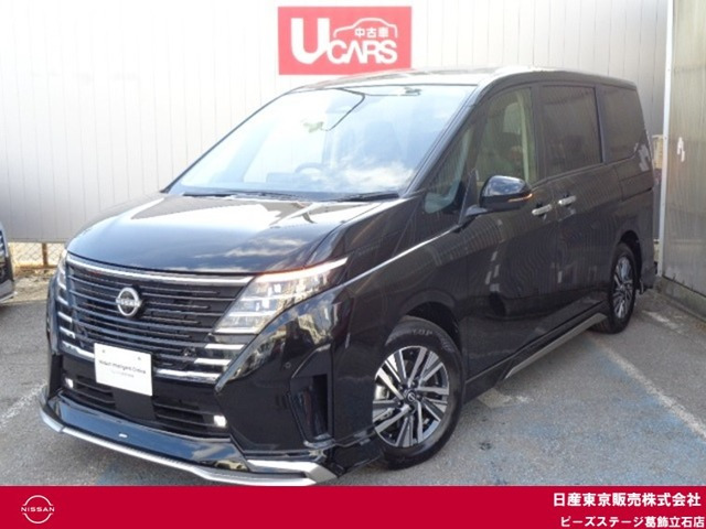 セレナ 2.0 ハイウェイスターV 