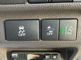 先進の安全運転支援システムHonda SENSING搭載。安心感を高めます。