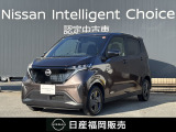 当社の社用車だった日産の100%電気自動車「サクラ」が中古車入荷しました!■メモリーナビ■全周囲モニター■被害軽減ブレーキなど装備◎