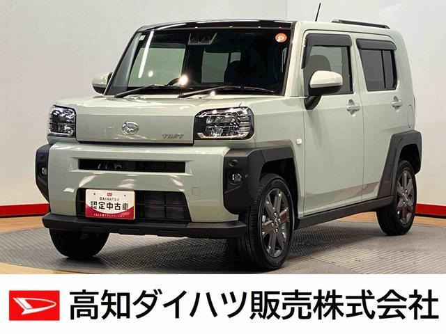 タフト G ターボ 4WD 