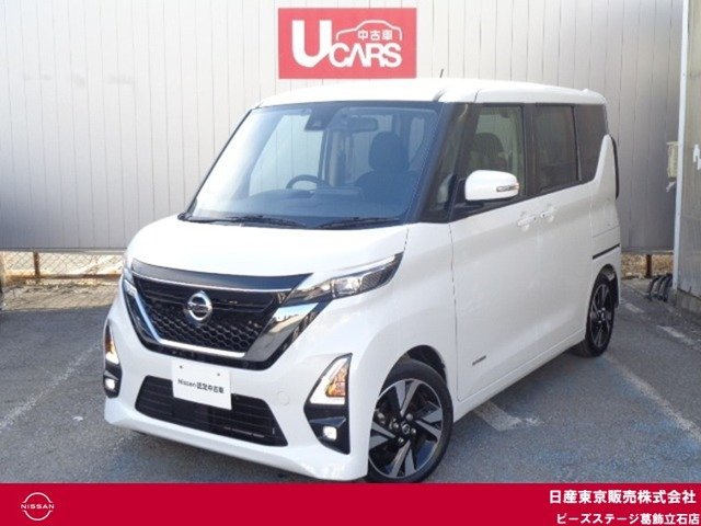 デイズ ハイウェイスター Gターボ プロパイロットエディション 