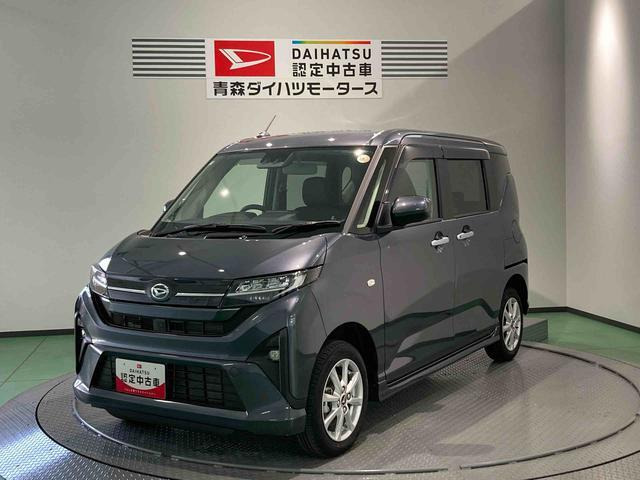 ダイハツ ムーヴ 