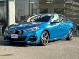 BMW Premium Selection 東名横浜/〒194-0004 東京都町田市鶴間5-18-1/TEL:042-788-8022