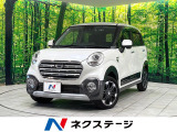 禁煙車 純正8型ナビ バックカメラ 衝突軽減装置 ETC