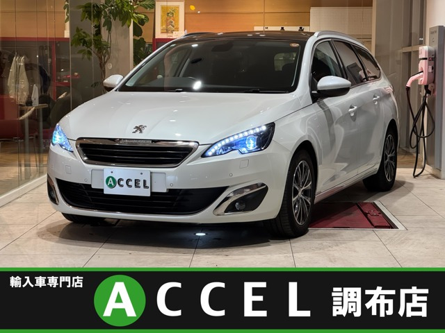 308SW アリュール ブルーHDi ディーゼル 