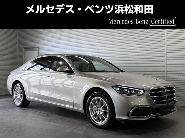 Sクラス S500 4マチック (ISG) 4WD 