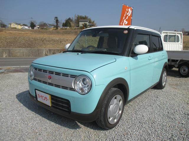 アルトラパン S