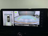 【アラウンドビューモニター】まるでクルマを真上から見ているようなアラウンドビューモニターで運転をサポート。運転席から見えにくい車の四隅や後方もモニターでしっかり見えます。