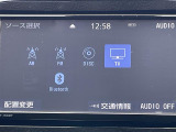 シエンタ 1.5 G クエロ 4WD ワンオーナー