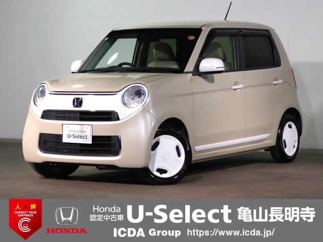 N-ONE スタンダード L 