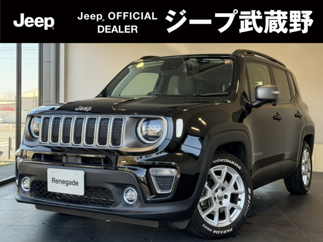 レネゲード リミテッド 