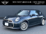 MINI NEXt伊勢崎は北関東道駒形ICより伊勢崎市街地方面へ車で1分にあります。MINI正規ディーラーが選び抜いた良質なお車とともに皆様をお待ちしております