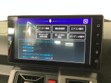 【保険の窓口】兵庫ダイハツは車のプロだけではございません!お客さまに最適な保険をご提案させていただきます。3年間保険料据え置きの保険がオススメです!是非お車とご一緒に保険のお見積りもいかがでしょうか?