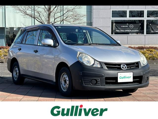 ファミリアバン1.5 VEワンオーナー 修復歴無し