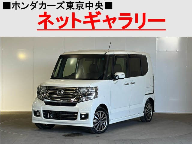 N-BOXカスタム G ターボ SSパッケージ 