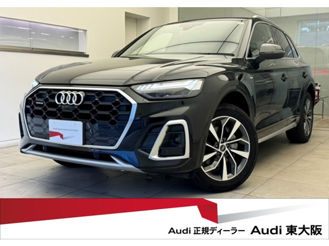 Q5 40 TDI クワトロ Sライン ディーゼル 4WD