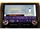 バックモニター&パノラミックビューで車庫入れや駐車もラクラク♪※あくまでも補助的な装置なので目視確認もお忘れなく!