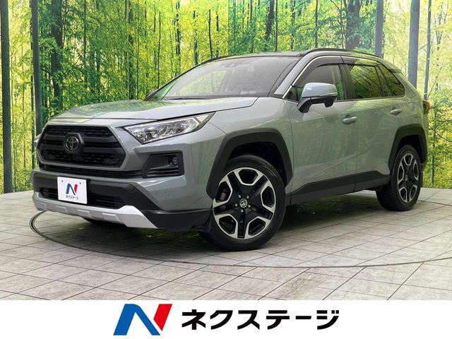 RAV4  アドベンチャー