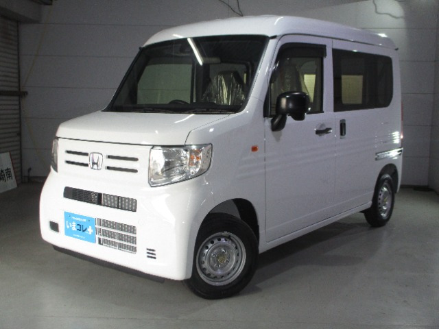 N-VAN G 