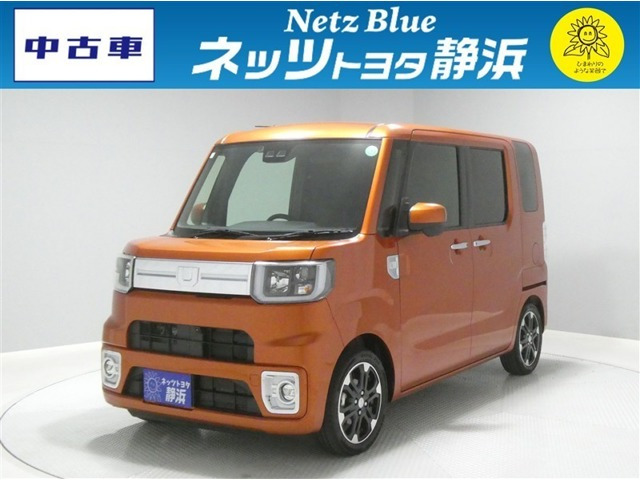 ウェイク  Gターボ リミテッド SAIII