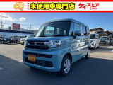 当店では届出済未使用車を中心に長野県下最大級の200台を在庫しております!