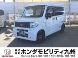 N-VAN e: e: L4が入庫しました。この車は、当社の展示・試乗車として使用していた車です。走行も少なく、装備も充実しています。