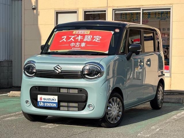 ワゴンRスマイル ハイブリッド(HYBRID) X 