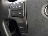 ステアリングスイッチ装備!運転しながら手元でオーディオの操作などができます。