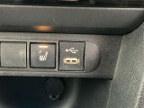 こちらのクルマはUSB接続コネクタも装備されています♪