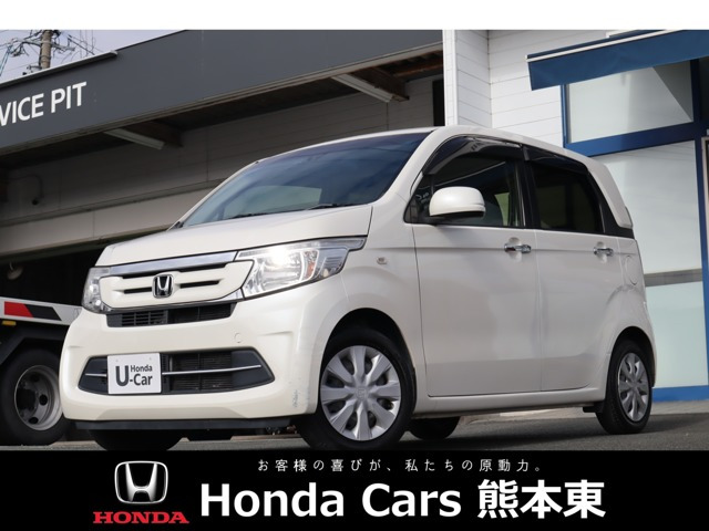 N-WGN G SSパッケージ