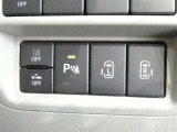 電動スライドドアのスイッチで車内からもスライドドアの開閉ができます。イージークローザー機能で半ドアになることも防止してくれます。