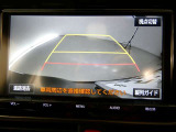 【バックモニター】 装備してます ♪(^_^)v 気になる後ろの見通しも、車庫入れに大活躍☆これが付いているだけでも違いますよ!!運転が困難な場所でも、しっかりサポート!心強い味方のモニターです♪