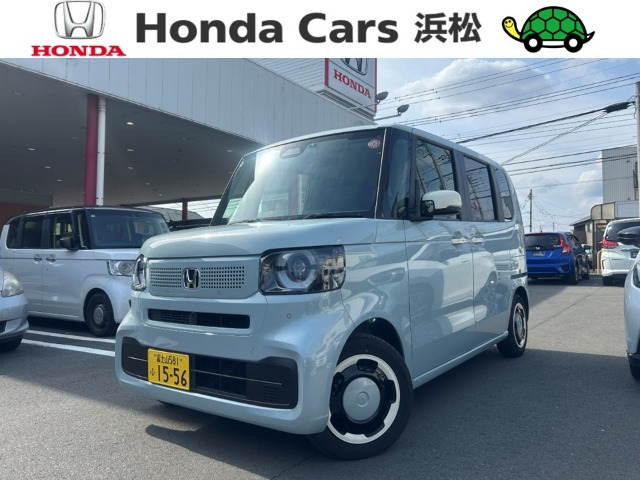 N-BOX ファッションスタイル 