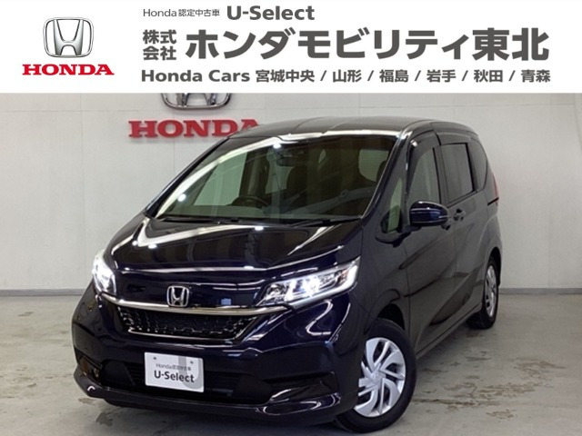 フリード 1.5 G ホンダセンシング