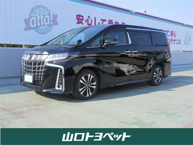 アルファード 2.5 S Cパッケージ （3BA-AGH30W）