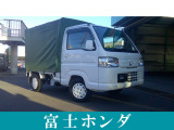 ☆この度は数ある自動車販売店の中から、当店の車両をご覧頂きまして、誠にありがとうございます☆当店は国道19号線沿い、JR安茂里駅から徒歩1分の場所にございます。