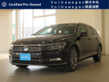 ■当店は長年地元でご愛顧いただいております栃木トヨタグループのVolkswagen正規ディーラーです。専門的な知識と親切丁寧なご対応を大切に、ご購入からメンテナンスまでサポートをさせていただきます。■