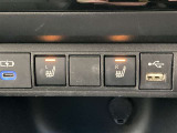 運転席、助手席にはシートヒーターが付いています。最近の冬場は例年よりも寒くなっています。。。シートヒーターがあるとないとじゃ大違い!ぜひお試しあれ!
